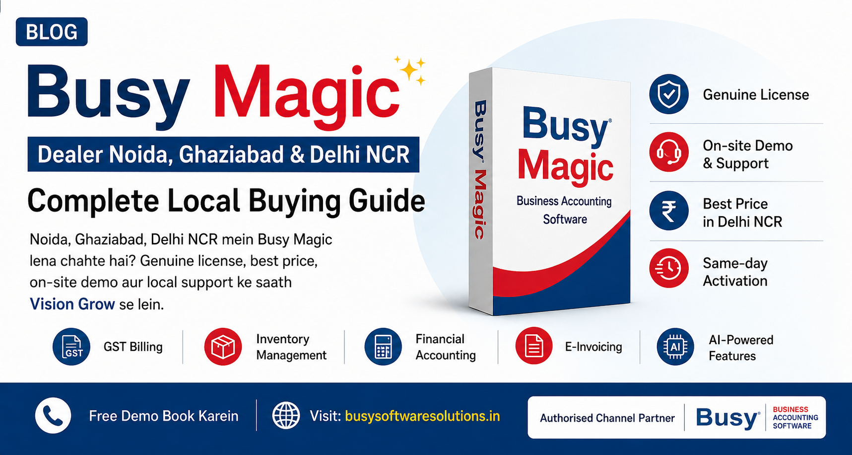 Busy Magic Dealer Noida, Ghaziabad & Delhi NCR — Complete Local Buying Guide